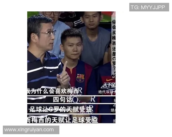 足球球队章的历史演变与文化内涵探讨及其对球迷的影响分析 足球球队章的历史演变与文化内涵探讨及其对球迷的影响分析