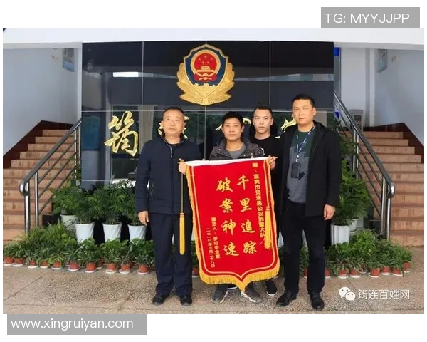 足球刑警揭秘赛场背后的黑暗交易与真相追踪 足球刑警揭秘赛场背后的黑暗交易与真相追踪