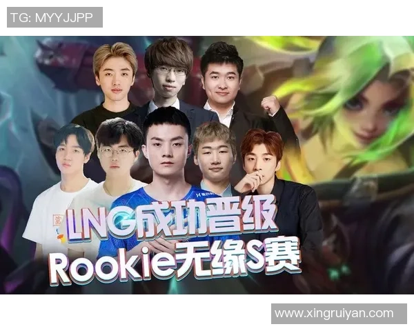 赛后分析LNG与V5对抗中的战术意识与团队协作探讨